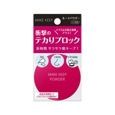 코세 KOSE 메이크업 킵 파우더 EX, 1개, 5g