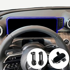 윙가디움 벤츠 C클래스 22년이후 GLC 23년이후 차량용 스크린 거치대 마운트 세트, C클래스 (22~)/GLC (23~) 스크린 (A세트), 1세트