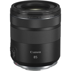 Canon RF85mm F2 MACRO IS STM, RF 85mm F2 Macro IS STM