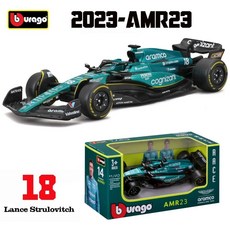 부바고 1 43 메르세데스-AMG F1 팀 W15 2024 44 63 조지 합금 자동차 다이캐스트 모델, 2023 AMR23-18