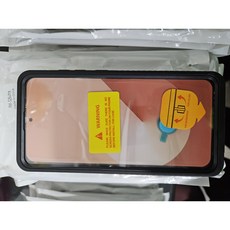 S26 울트라 방수 충전 케이스 오토바이 거치대 배달대행 거치대용 퀵서비스용, 검정