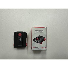 주한피싱 낚시 캡라이트 충전식 센서 캡라이트 led 헤어랜턴, 1개, 검정