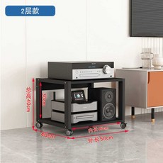 오디오랙 홈시어터 턴테이블 음향 랙장 수납선반 랙, 상세페이지 참고, 2단 블랙 높이 30cm