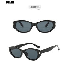 DFMEI 復古可可鏡貓眼夏季遮陽墨鏡女款潮辣妹度假ins太陽眼鏡
