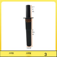 업소용 믹서기 봉 핸드 휘퍼 블랜더 양념 고출력 막대, 스무디 컵, 스타일 3, 기본 색상