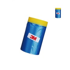 카바링테이프 650mmx20M 비닐테이프