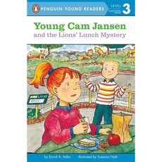 Young Cam Jansen and the Lions' Lunch Mystery Paperback, Puffin Books