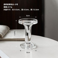 透明啞鈴玻璃燭臺