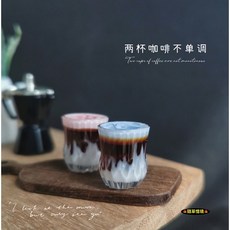隨草憶境（2款）迷你仿真咖啡冰拿鐵冰咖啡咖啡杯飲品飲料I356娃娃屋袖珍微縮食玩微景觀模型, 1個, 一組2款入（全套，★促銷★）
