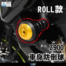 【柏霖】DIMOTIV KAWASAKI Z900 17-26 ROLL II 車身防摔球 車身防倒球 防倒球 DMV, 綠, 1個