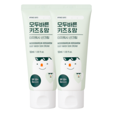 모두바른 이지워시 선크림 SPF50+ PA++++, 2개, 50ml