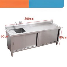 미일 업소용싱크대1200 무용접 미포함 식당, 고객직접설치, 기본 모델명/품번, 좌우 슬라이딩 도어 200x60x80 왼쪽
