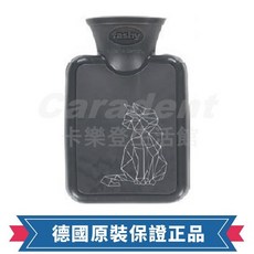 26年新款【卡樂登】德國原裝 保固兩年 Fashy 熱水袋 硬朗線條帥氣貓 口袋 迷你型 注水式 0.3L #64056, 1個