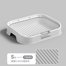 POPOCOLA 狗狗廁所 寵物便盆 狗砂盆, 1個