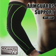 Copper Fit 팔압박테이핑보호대 tod+01746Tk, 상세 설명 참조, 1개
