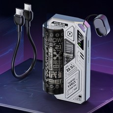 勁昕科技 新款充電戰術可換電池充電倉充電器 便攜自帶線, 1個, 銀灰色