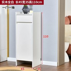 틈새 수납장 진열장 선반 슬림 문 공간활용 책꽂이 좁은 뒤 틈새장 다용도 책장, B. 따뜻한 흰색 45 길이 35 두께 110 높이
