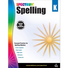Spectrum Spelling K:
