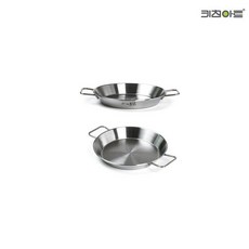 인덕션 빠에야팬 조리도구