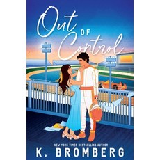 (英文圖書)Out of Control 平裝版, Jkb Publishing, LLC, English, Paperback
