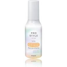 크라시에 프로스타일 히트 케어 스타일링 밀크 120ml 아이롱 헤어 손상 케어