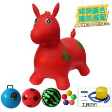 桃園出貨 跳跳馬 兒童玩具充氣跳跳馬坐騎加大加厚充氣馬馬騎馬小孩音樂跳跳鹿小馬, 150首兒歌紅色馬9件套, 1個