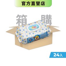【藥師健生活】碰碰狐鯊魚寶寶嬰兒濕巾 80抽 x 24包箱購 EDI逆滲透純水 不含酒精 無香料, 1個