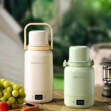 충전식 휴대용 전기 여행 무선 보온 온도조절 보온병 텀블러 가열, 화이트 1000ML