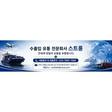 펜텔 갤리그라피 붓펜(중필) 303762