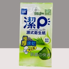 優生 潔P 濕式衛生紙 體驗包 2片裝 99.9% 抗菌防護 可丟馬桶, 1個