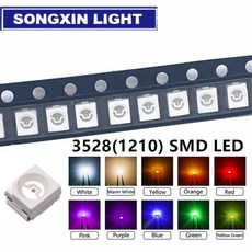3528 1210 다이오드 SMD LED 키트 그린 레드 웜 화이트 아이스 블루 옐로우 핑크 퍼플-UV 오렌지 RGB 100 개/로트, 5 COLOR EACH 20PCS, 1개