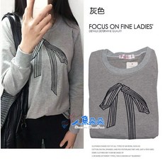 人魚朵朵 蝴蝶結哺乳衣