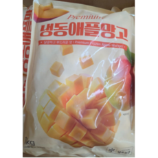 대정 냉동 애플망고, 1kg, 1개