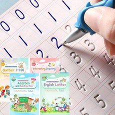 CosyCorner Magical Handwriting Workbooks Handwriting Practice Magic Copybook Handwriting Aid Magi, 4