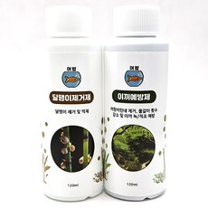 어밥 이끼스탑 달팽이제거제 세트 120ML 2개