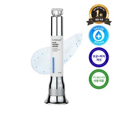 셀올로지 블루 이레이저 세럼 피지관리 모공케어, 본품 1개