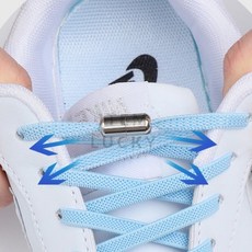 ITEM LUCKY 신발끈 정리 캡슐 2P 운동용신발끈도구, 실버