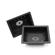 저면관수 사각 플라스틱 화분