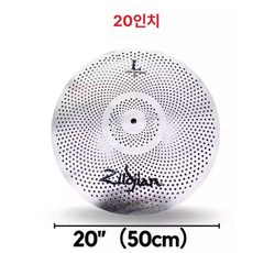 심벌 스탠드 각도형 초보자 드럼 재즈 무대 사선 캐비언, 1개, 실버저소음