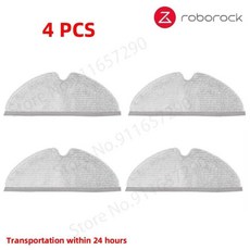 걸레 부품 진공 청소기 청소 천, 3. 4 MOP, 기본