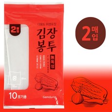 김장봉투 김치포장