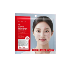 니들리 5존 링클케어 3600샷 패치, 1개