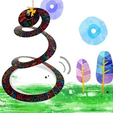 md 만들기대장 화려한 뱀 만들기 지름 약 205mm 스크래치 종이 뱀 DIY 스티커 인형눈 리본 마끈 핫바막대, 단품