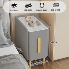 독서 심플 사이드 인테리어 침대 옆 수납장 수납 트레이 미니 다용도 접이식 협탁, 라이트그레이암판(두줄 원목), 옷차림을 갖추다, 25x40x59cm