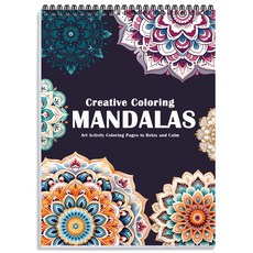 성인용 컬러링북 MANDALAS 테마 스트레스 해소를 위한 색칠하기 책 어른 색칠공부 고급 초보자도 즐길 수 있는 컬러 드로잉북 성인 색칠그림 어른 취미활동 컬러링북, 만다라