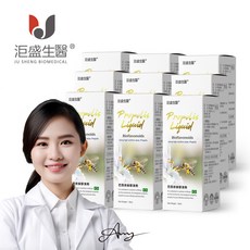 【洰盛生醫】巴西綠蜂膠滴劑 (30ml/9瓶), 1個