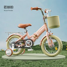 접이식 자전거 휴대용자전거 접이식자전거, 14인치, F, 1개