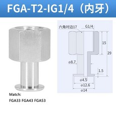 진공 흡입 컵 공압 실리콘 더블 레이어 라운드 노즐 오르간 입 로봇 자동 조작기 빨판, 5. T2 I02, C. Blue silicone