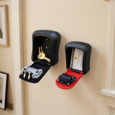 쾅쾅상사 열쇠금고함 소형열쇠금고, 대 블랙