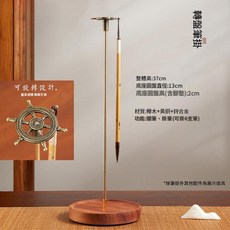 櫸木筆架掛毛筆架, 1個, 轉盤·筆掛